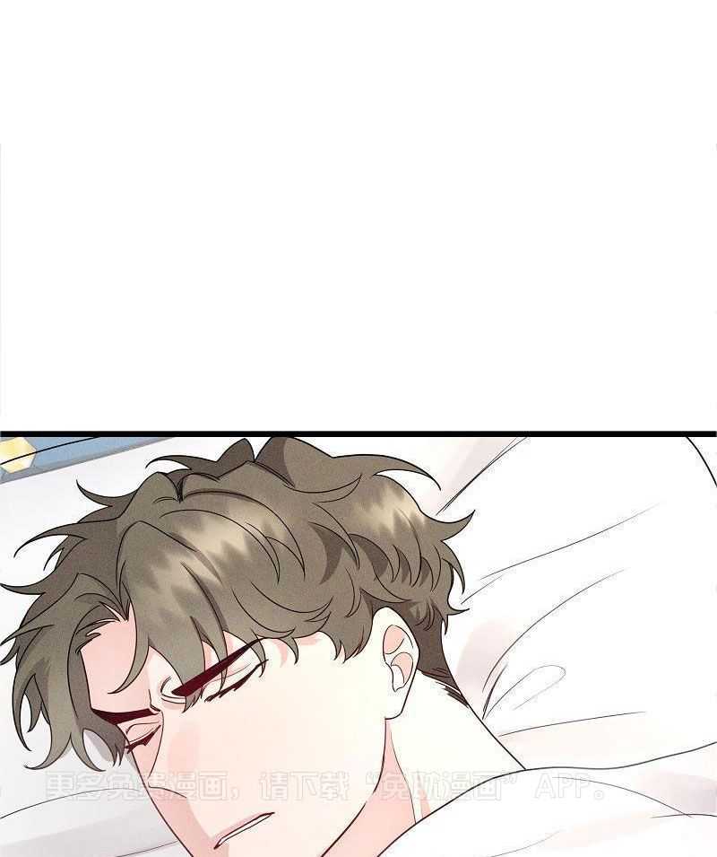 圈养血奴第6话图