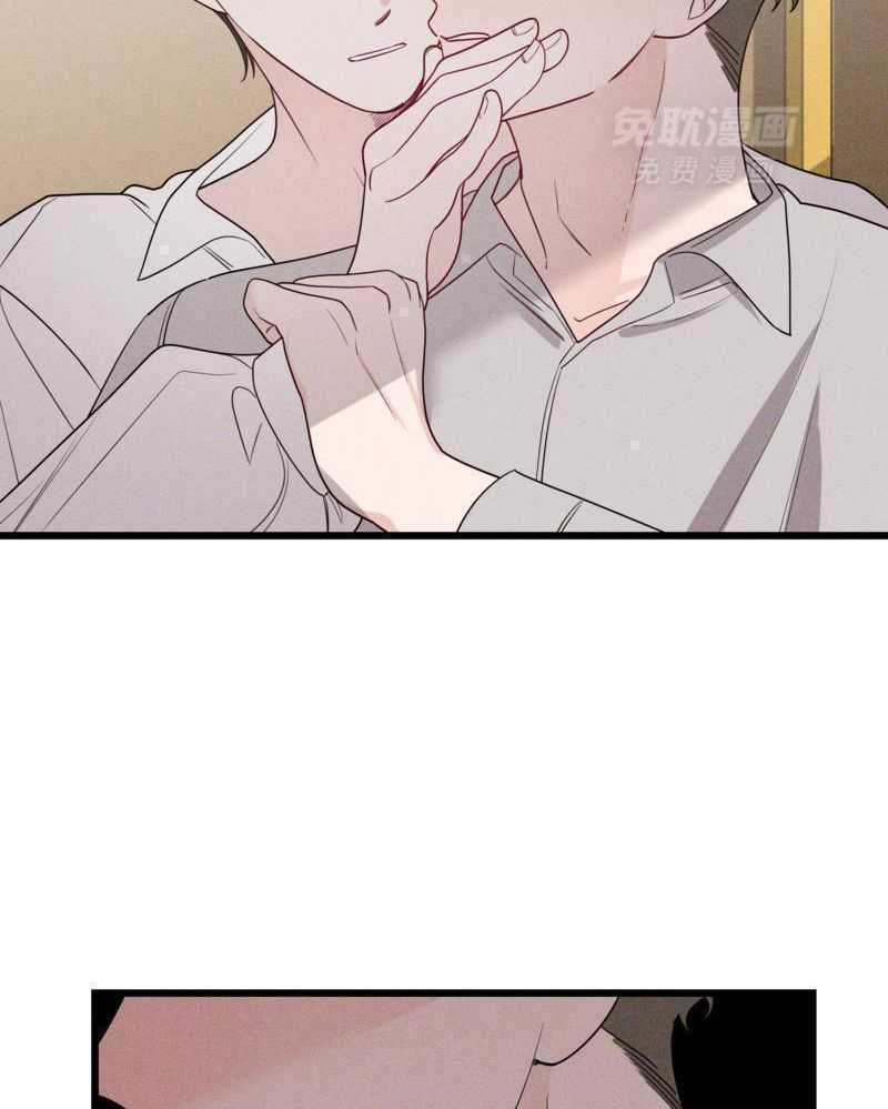 圈养血奴第9话图