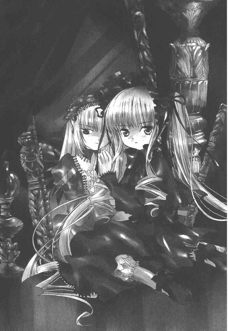 蔷薇少女 1卷 第60页