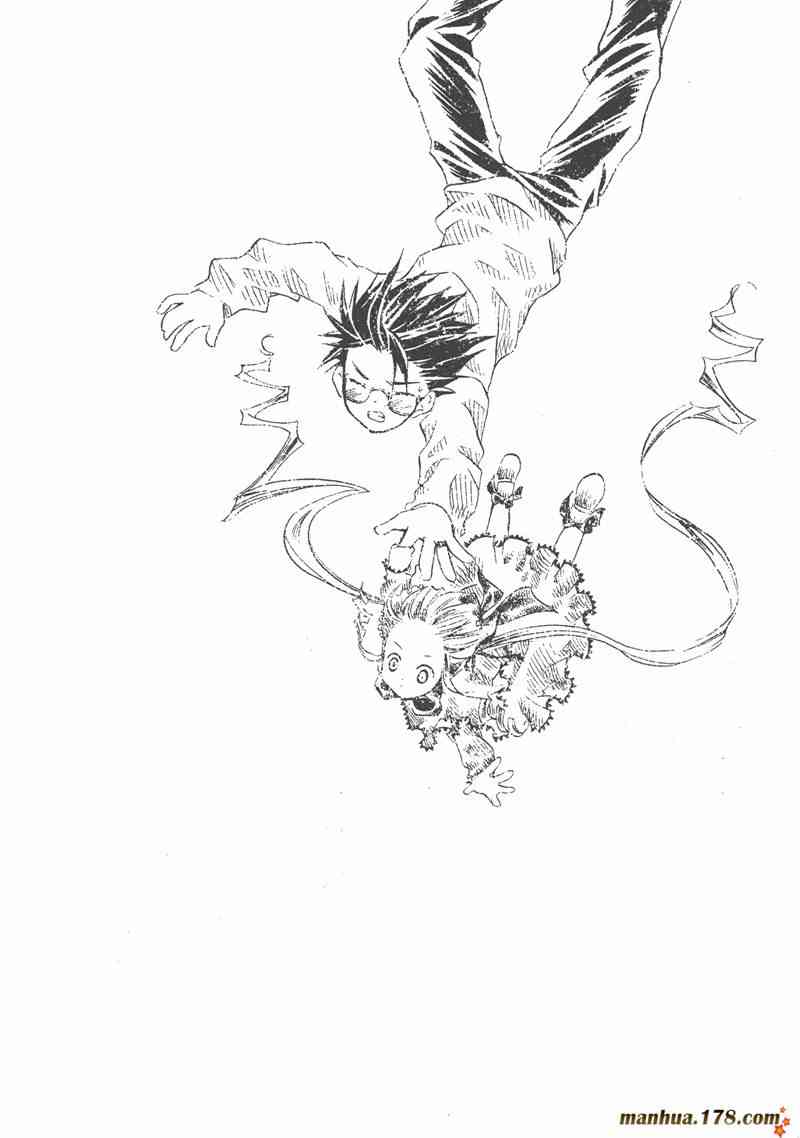 蔷薇少女 1卷 第148页