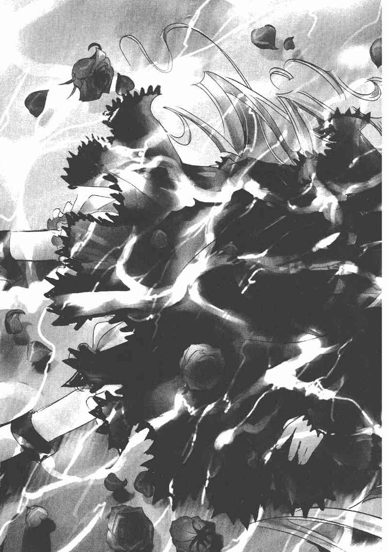 蔷薇少女 2卷 第90页