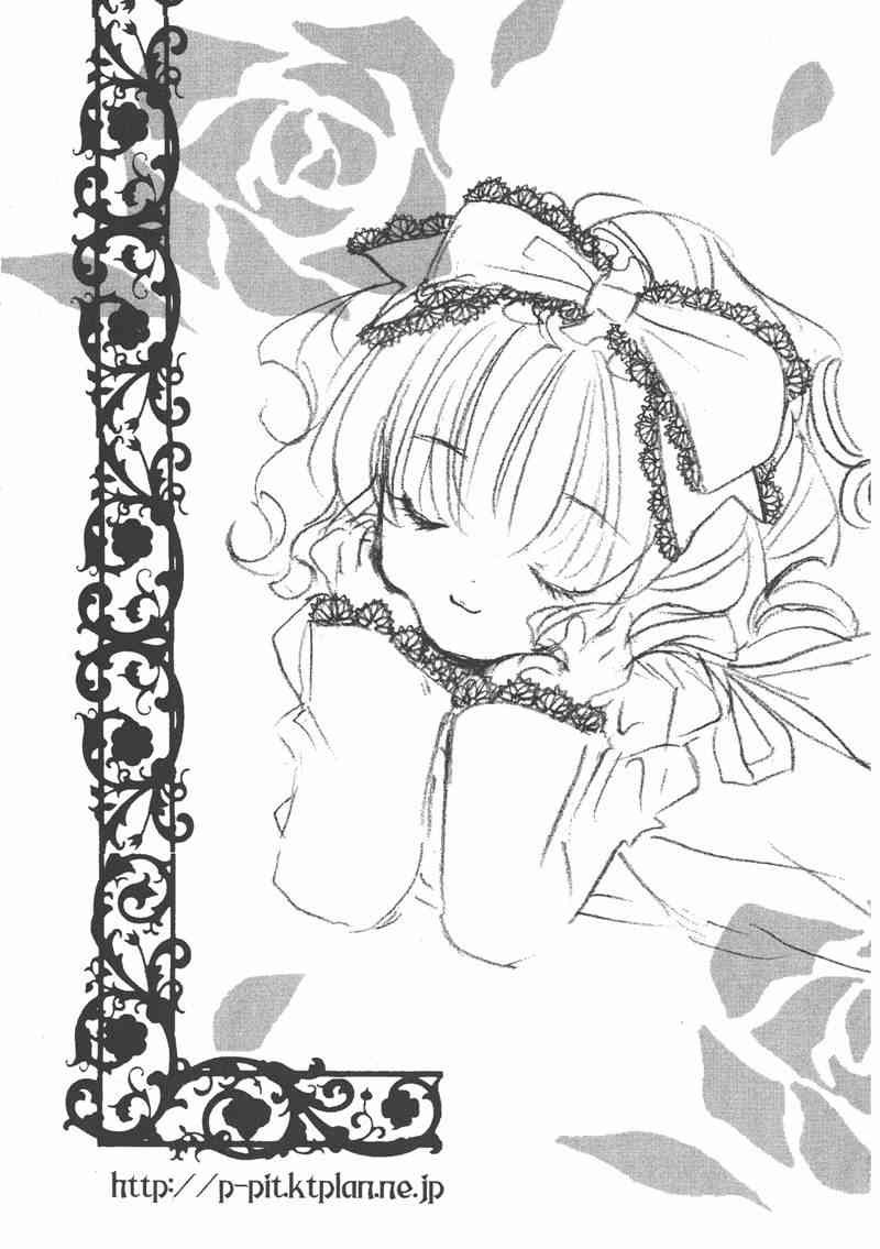 蔷薇少女2卷图