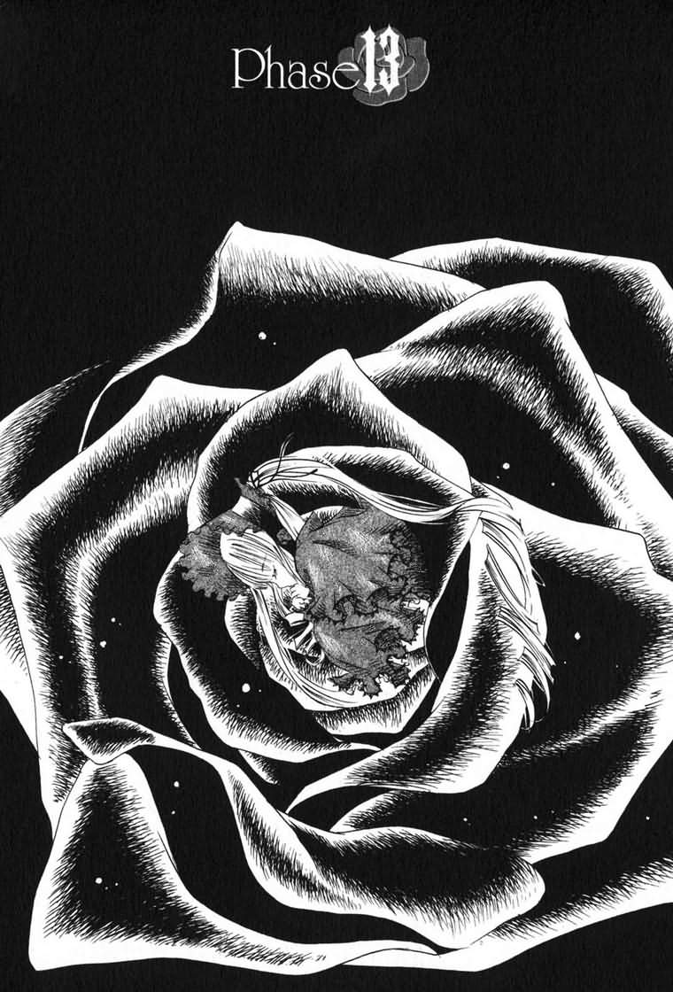 蔷薇少女 3卷 第36页