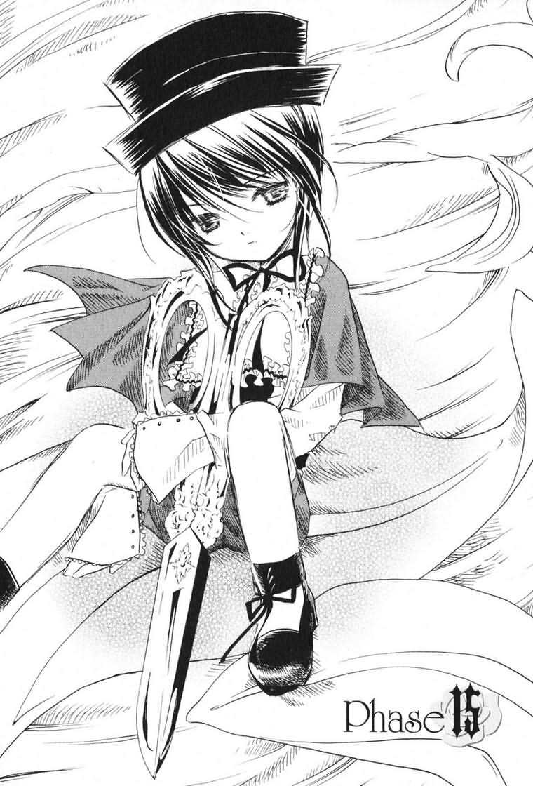 蔷薇少女 3卷 第76页