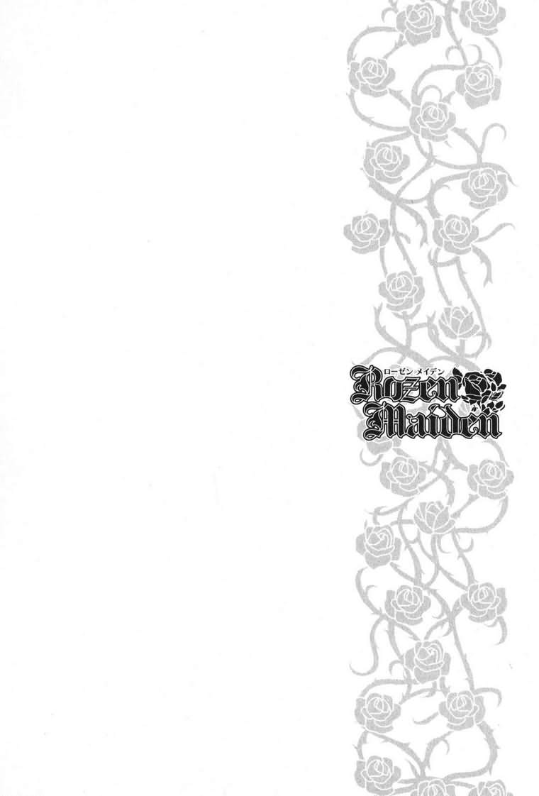 蔷薇少女 3卷 第127页