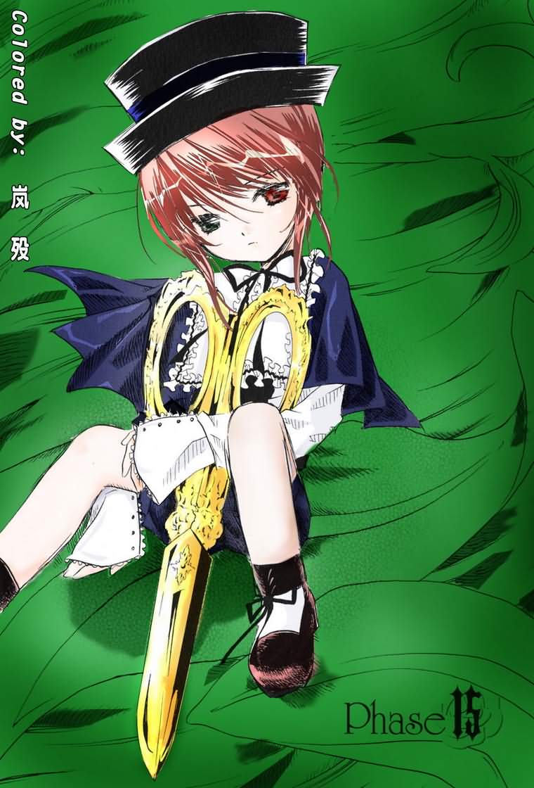 蔷薇少女 3卷 第191页