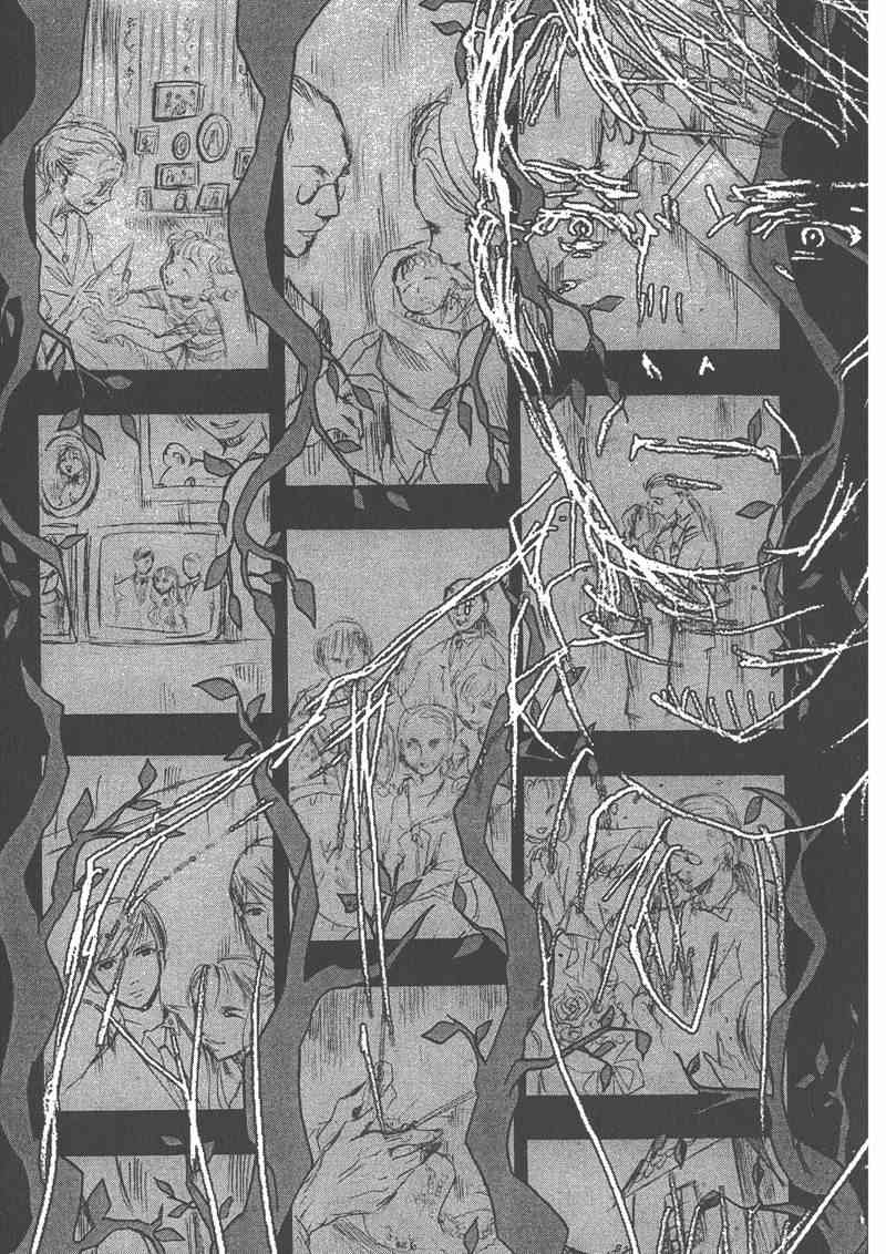 蔷薇少女 4卷 第72页