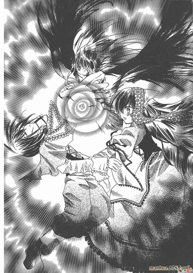 蔷薇少女 4卷 第85页