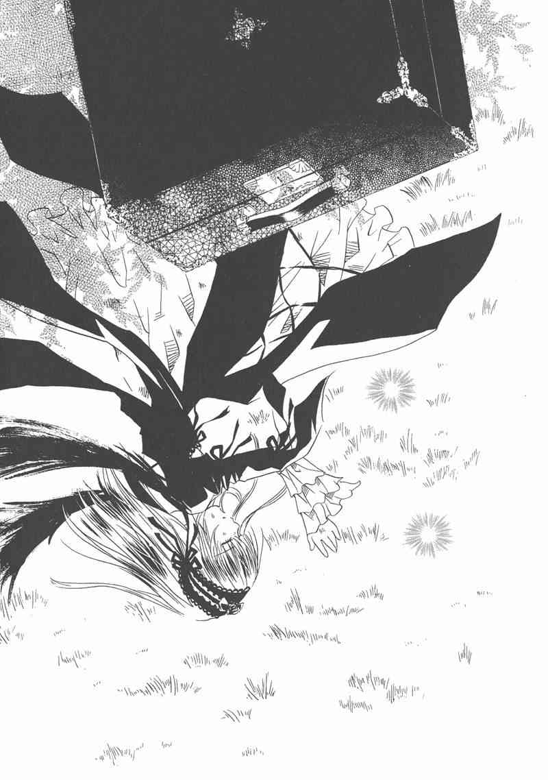 蔷薇少女 5卷 第132页