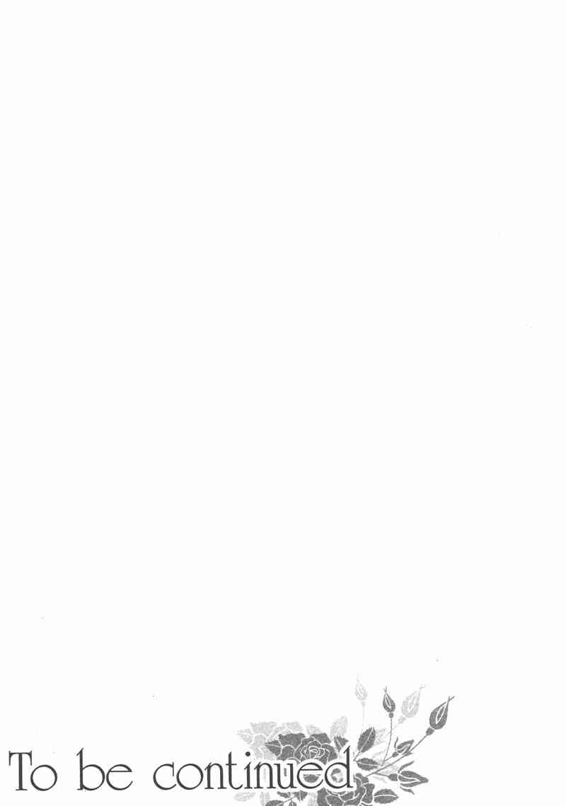 蔷薇少女 5卷 第160页