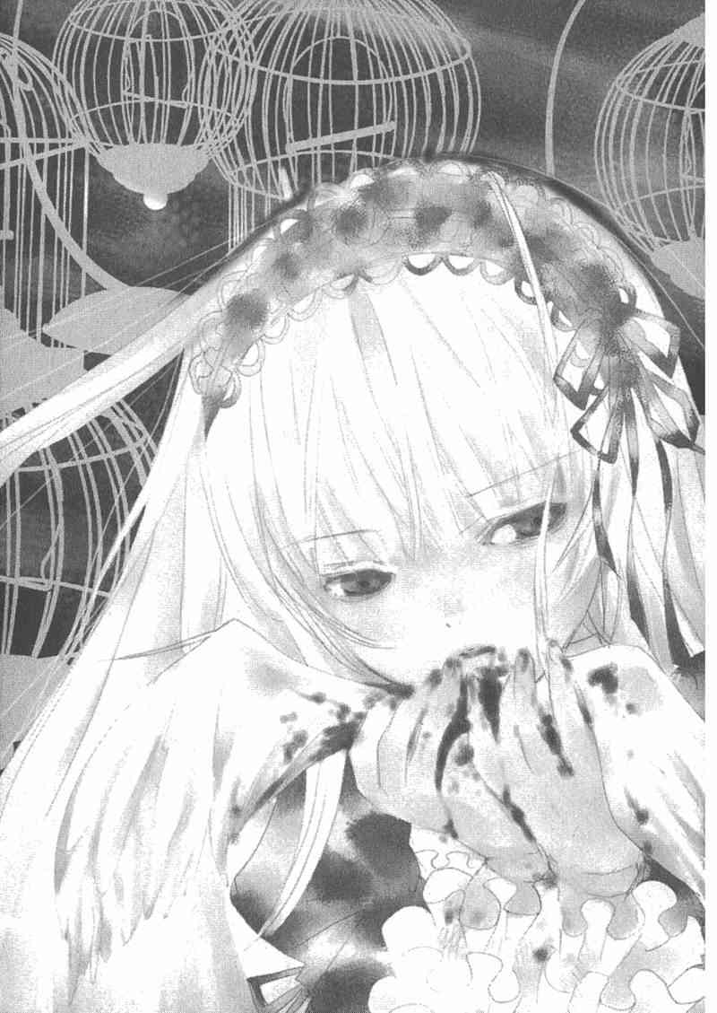 蔷薇少女 6卷 第62页