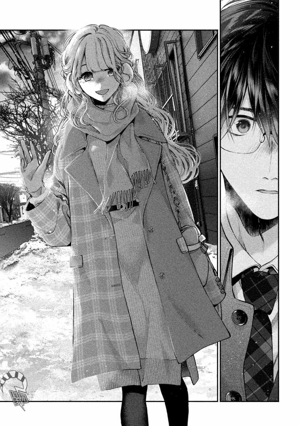 犬与屑 6话 第9页