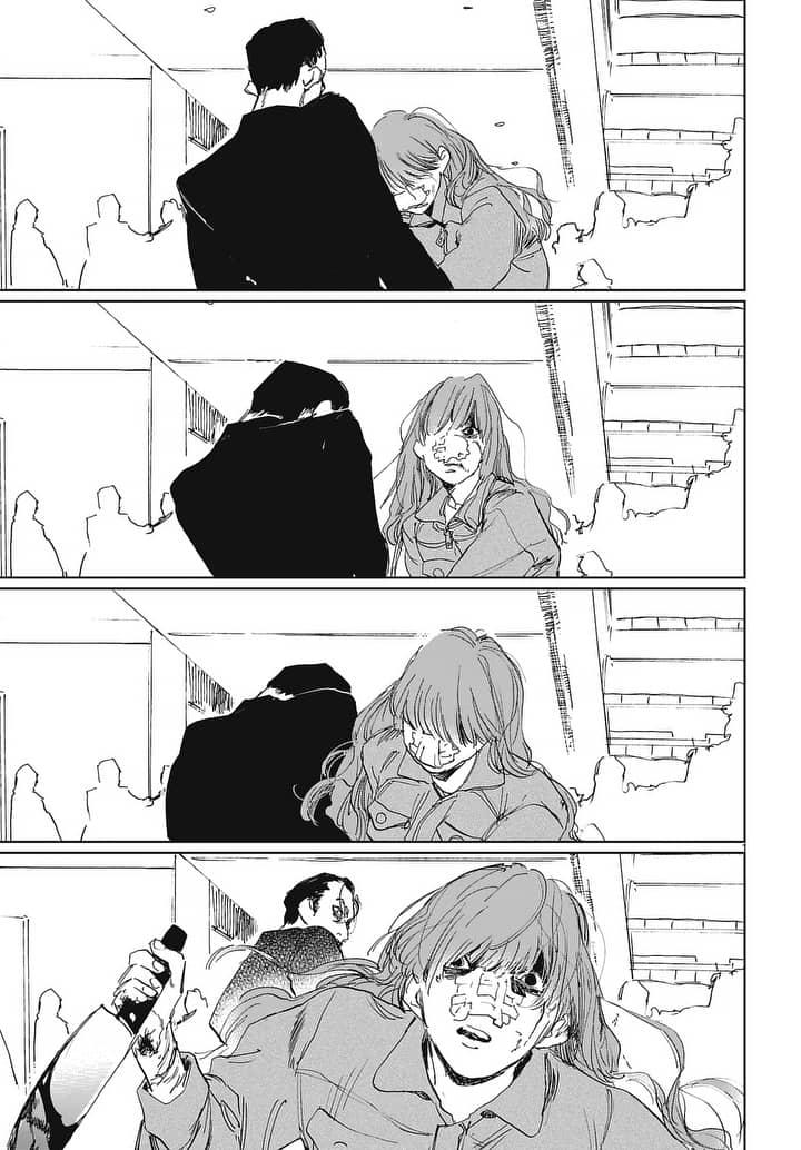 潜热19话图