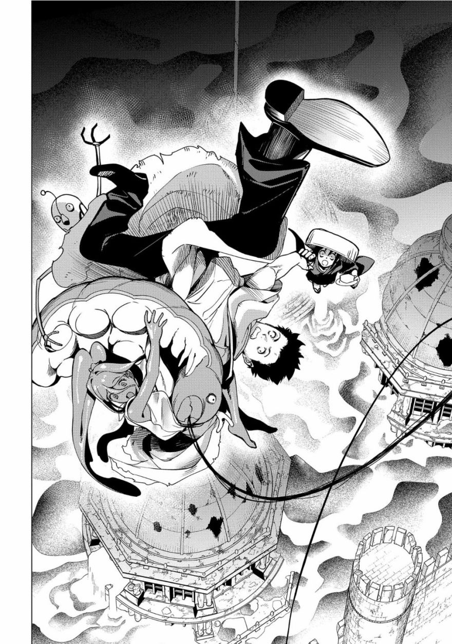 全时空选拔最弱底层决定战 9话 第29页