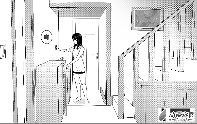敲悄KnockKnock1话图