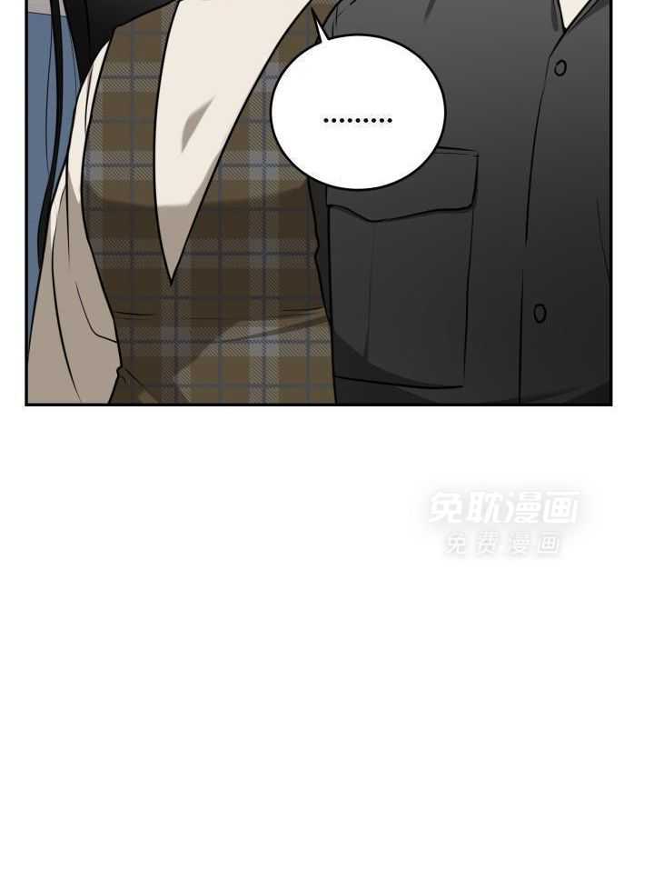 强人锁男第25话图