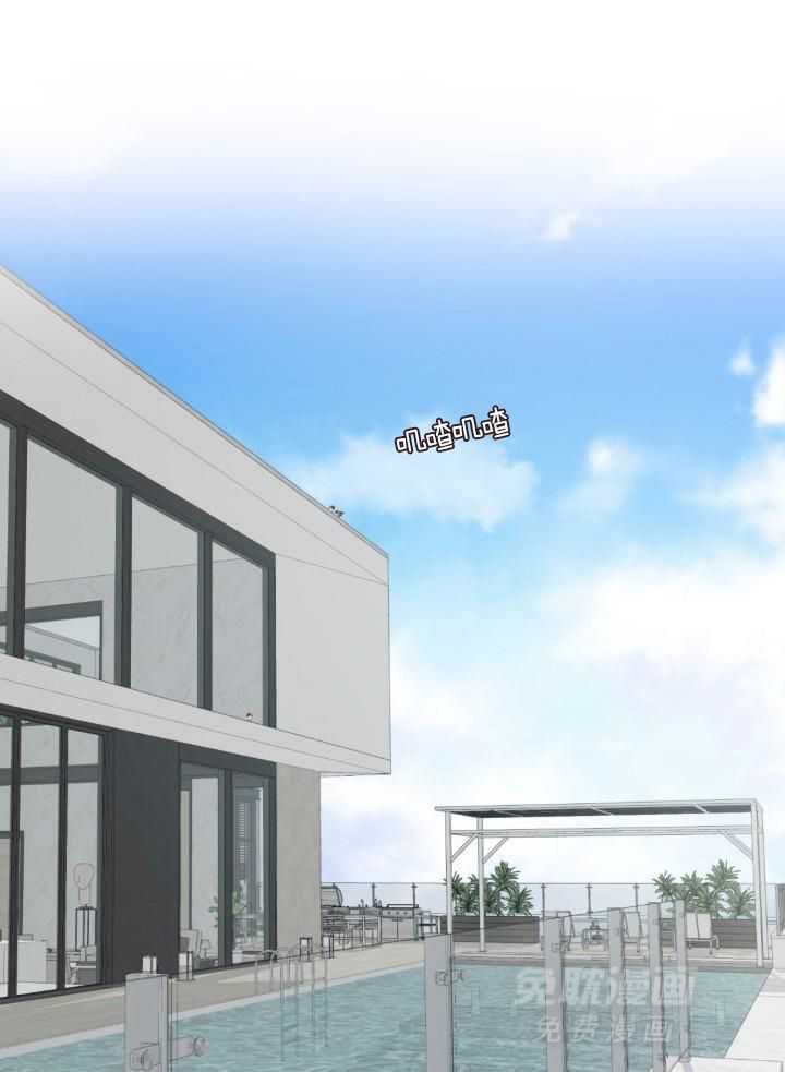 强人锁男第28话图