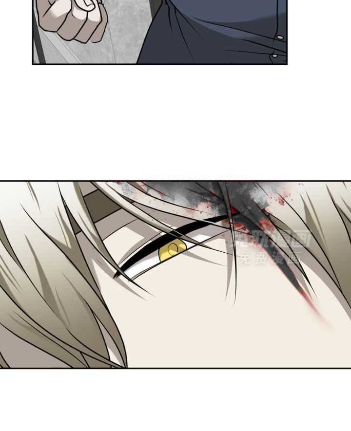 强人锁男第33话图