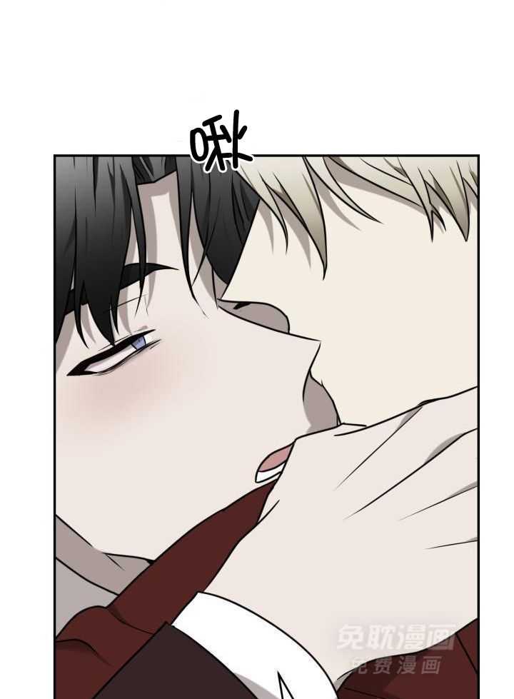强人锁男第39话图
