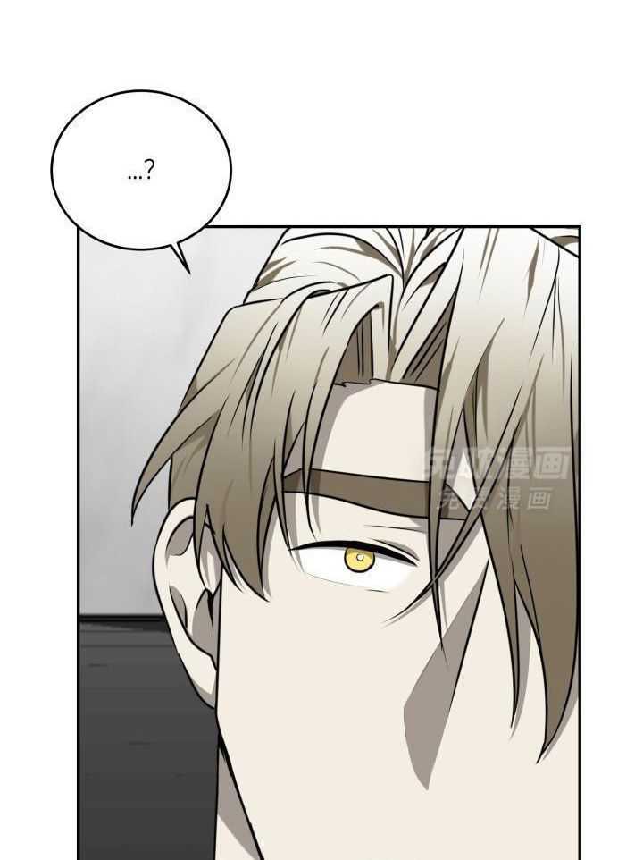 强人锁男第44话图