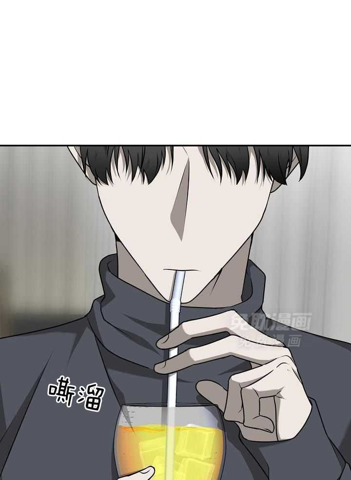 强人锁男第46话图