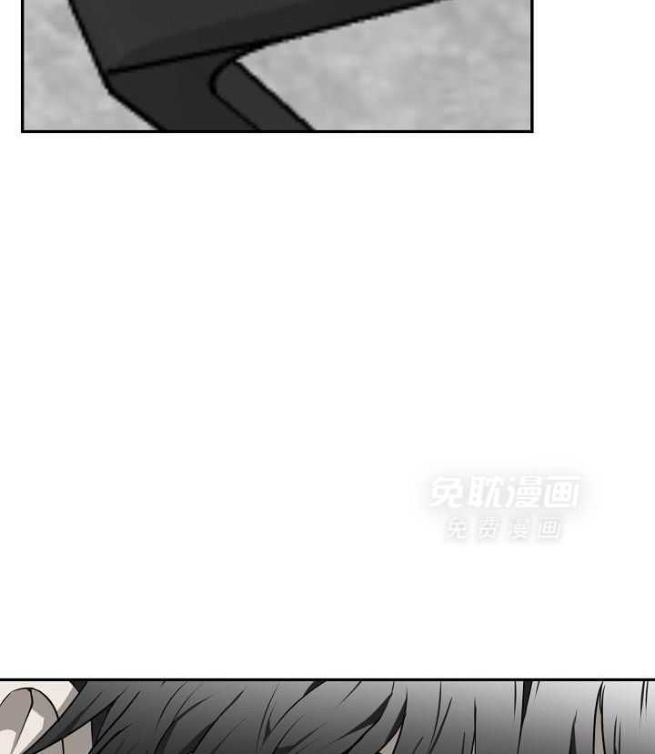 强人锁男第47话图