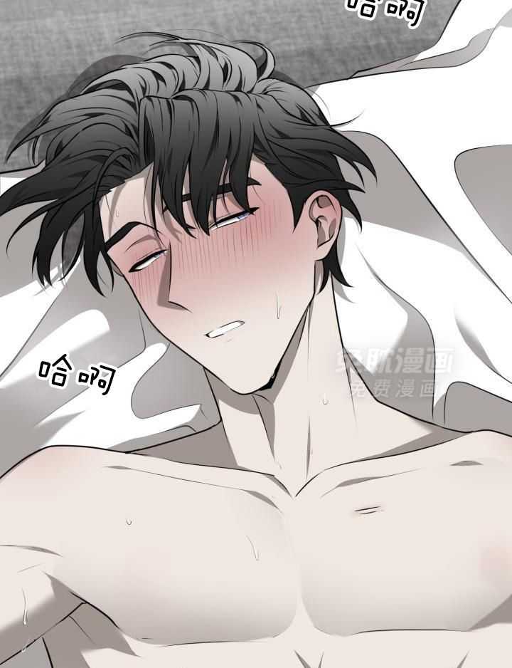 强人锁男第49话图