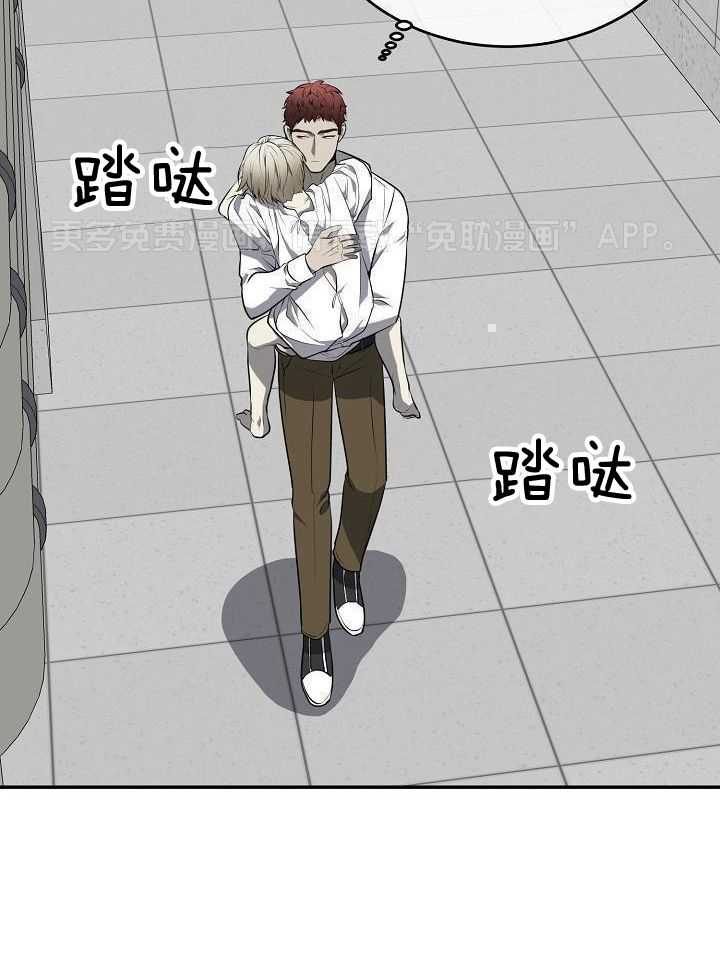 强人锁男第55话图