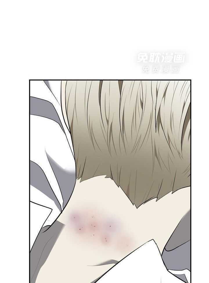 强人锁男第56话图