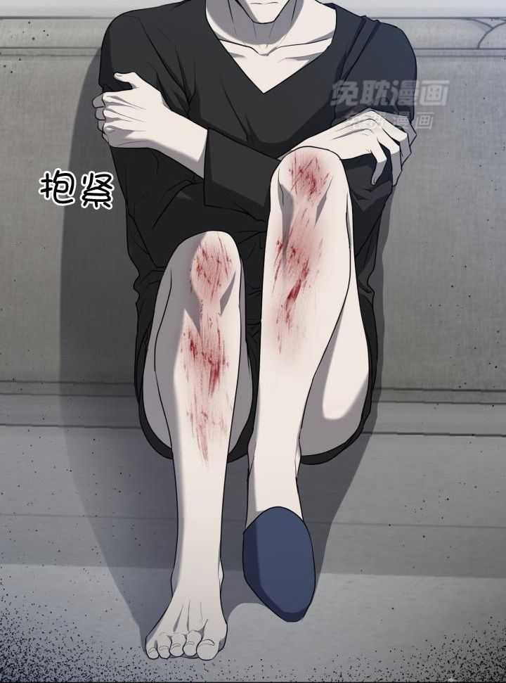 强人锁男第63话图