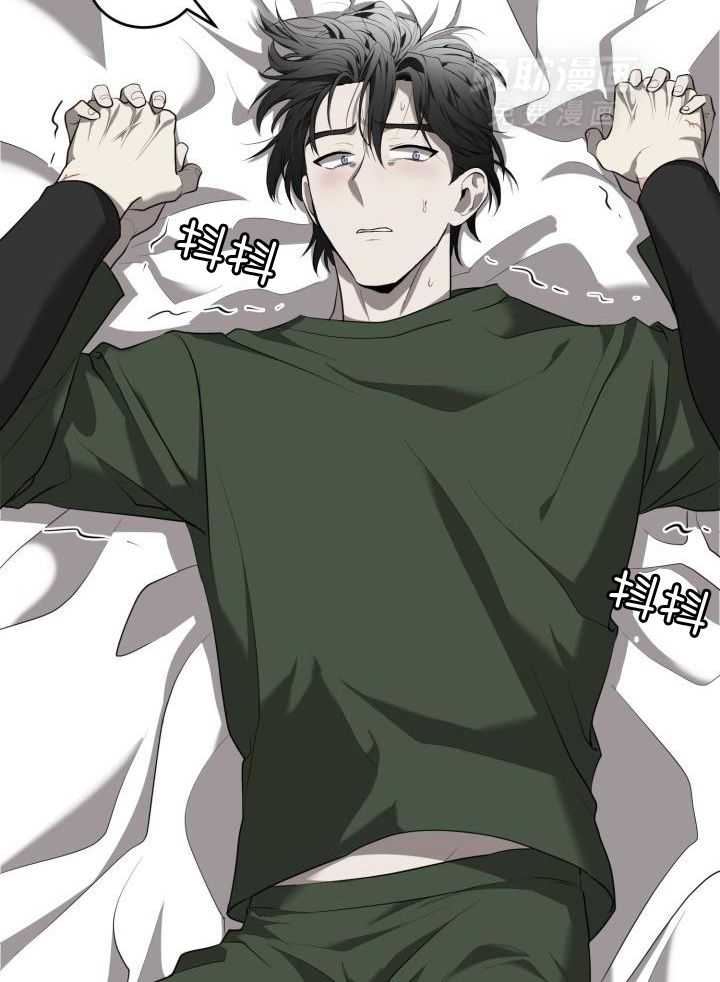 强人锁男第65话图