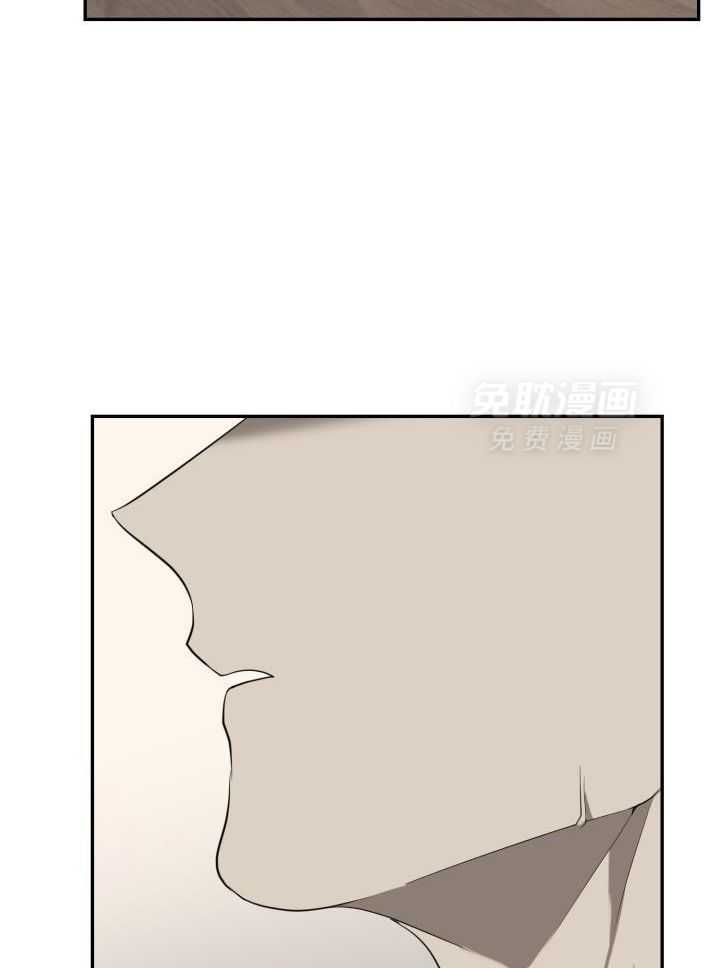 强人锁男第82话图