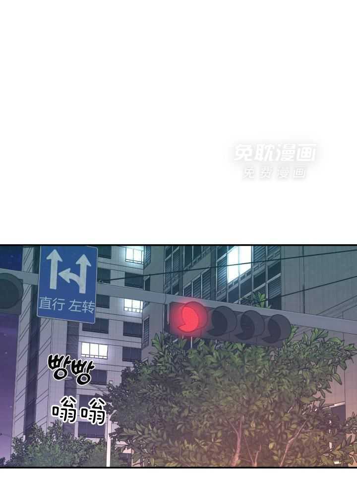 强人锁男第83话图