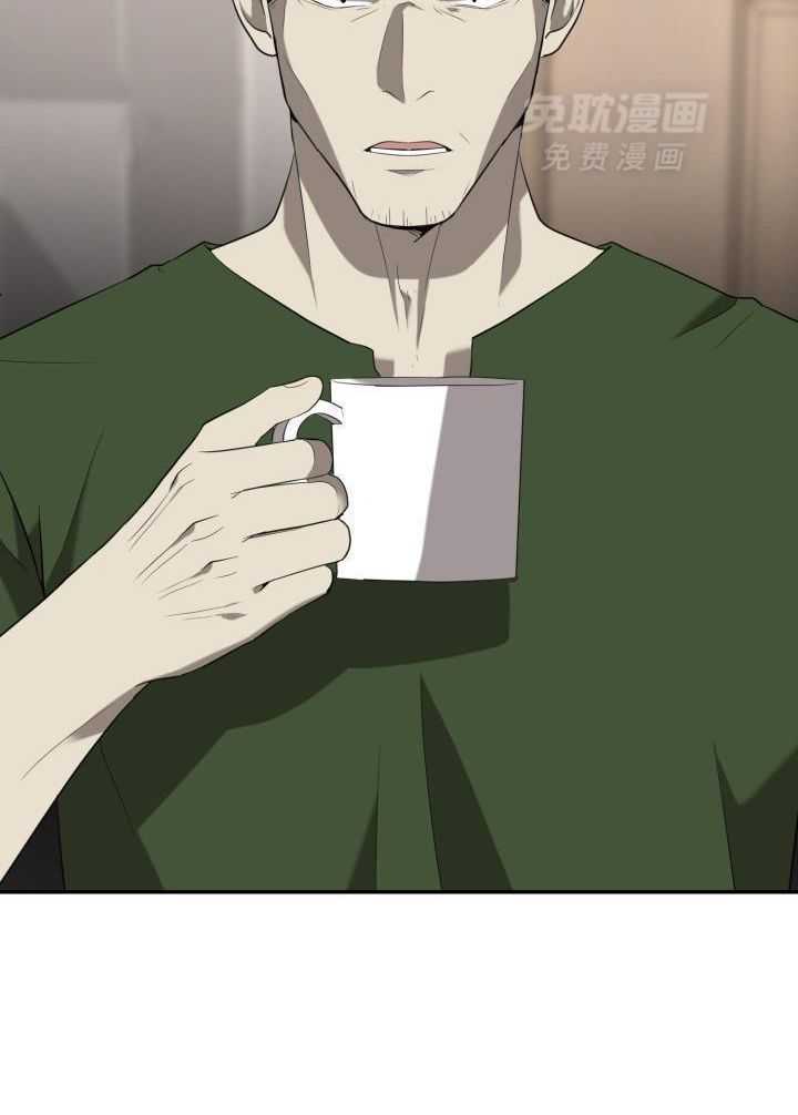强人锁男第85话图