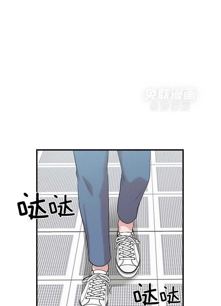 全能AI伴侣第12话图