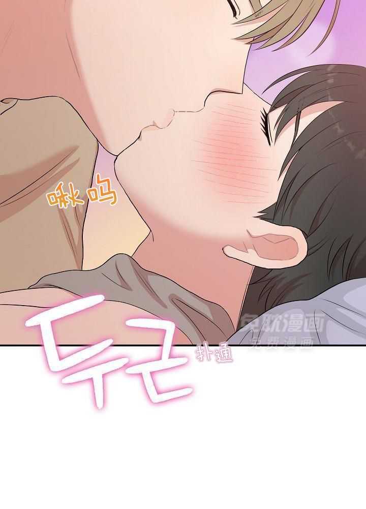 全能AI伴侣第14话图