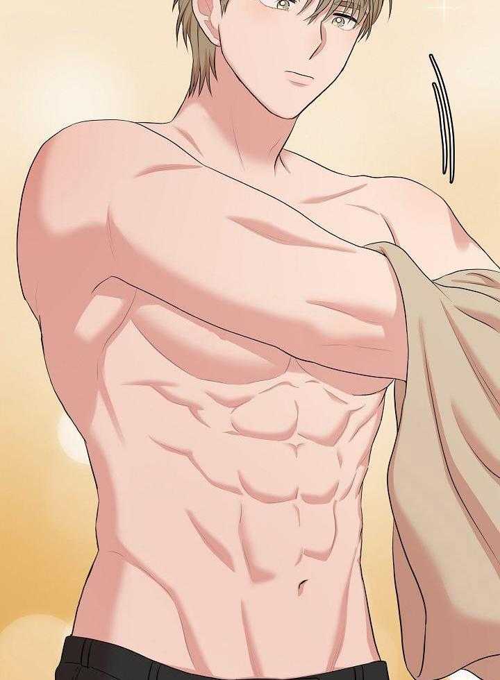 全能AI伴侣第14话图