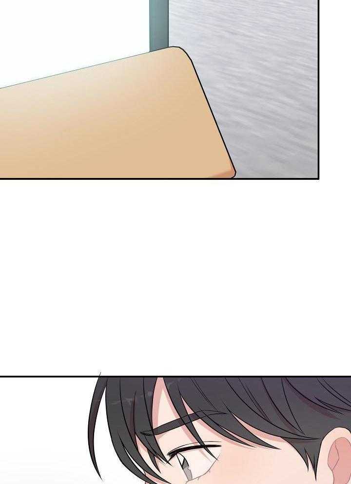 全能AI伴侣 第15话 第30页