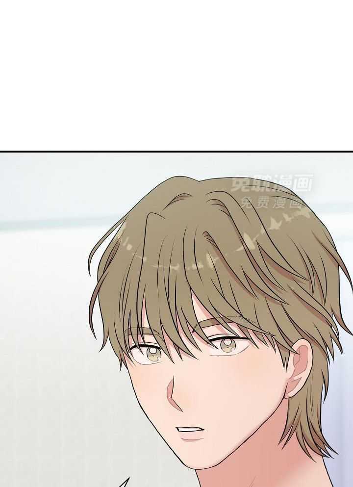 全能AI伴侣 第15话 第33页