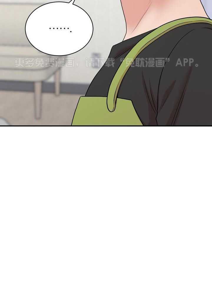 全能AI伴侣第15话图