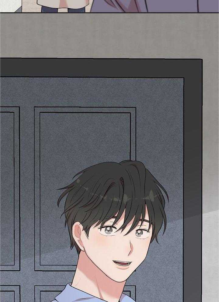 全能AI伴侣 第16话 第11页