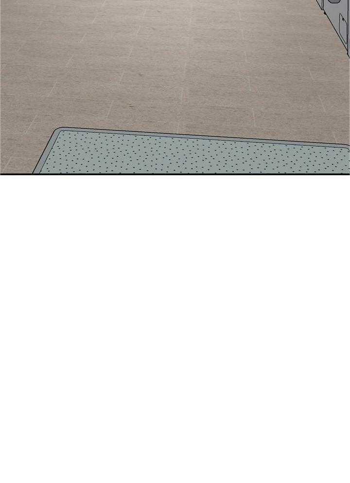 全能AI伴侣 第16话 第15页