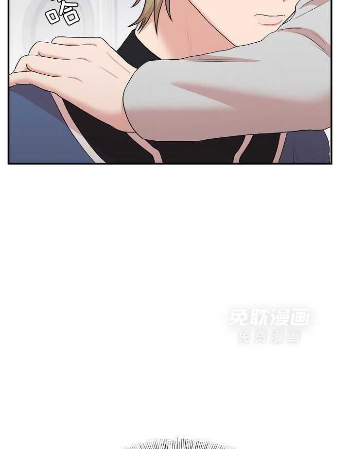 全能AI伴侣第5话图