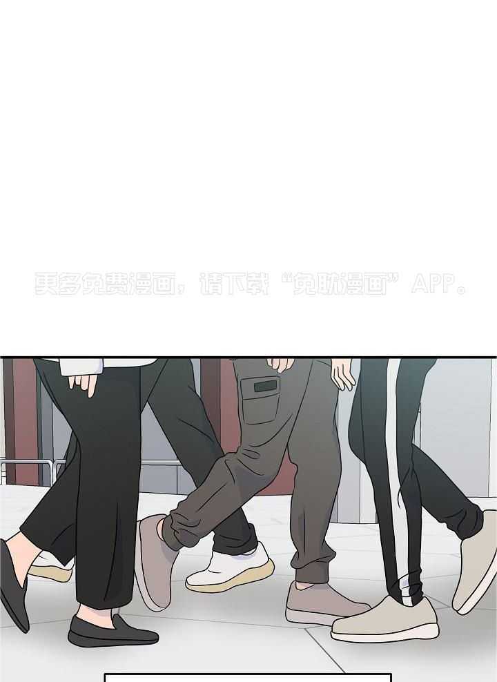 全能AI伴侣第8话图