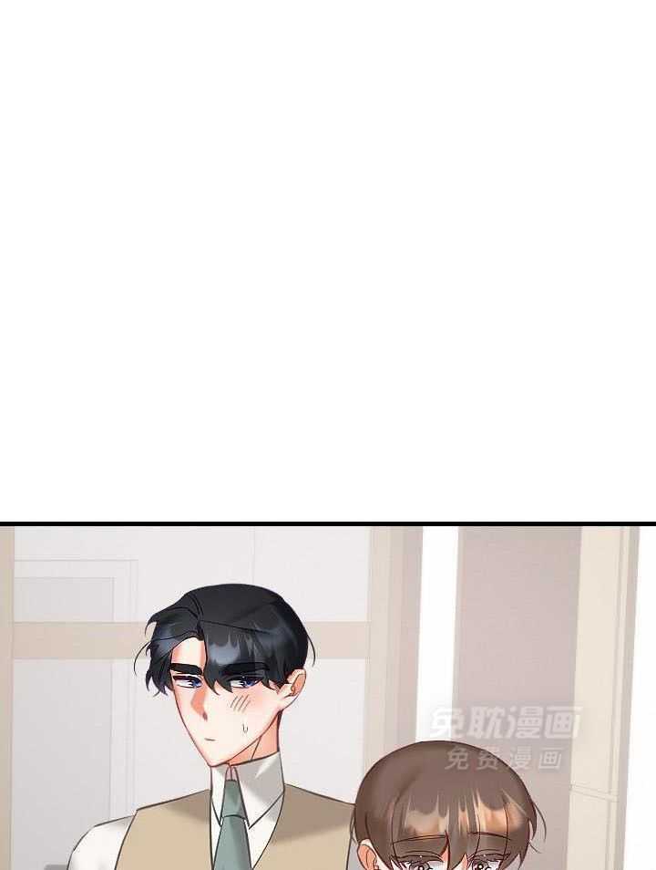 驱魔秘法第48话图