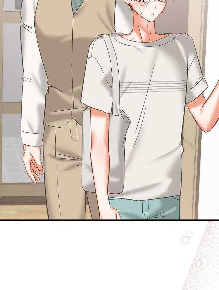 驱魔秘法第48话图