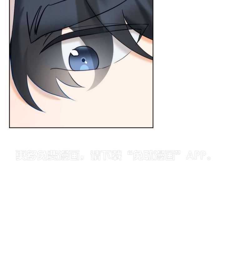 驱魔秘法第5话图
