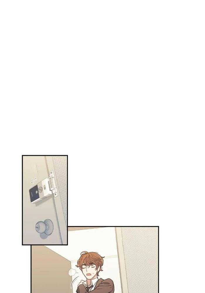 奇妙共感 第1话 第12页