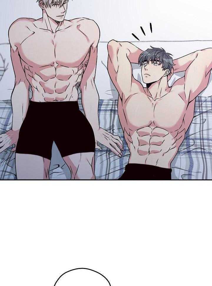 奇妙共感 第100话 第10页