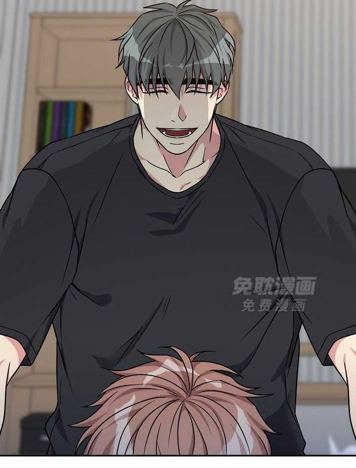 奇妙共感 第102话 第4页